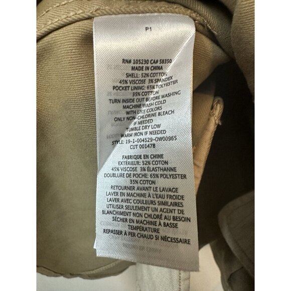 Current Elliott Highball Blazer Lt Kelp $328 Sz 0 Tan Double Button NWTs Fit - Picture 4 of 4